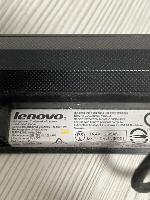 lenovo ideapad 100 15ibd - купити запчастини для ноутбуків - Ціна