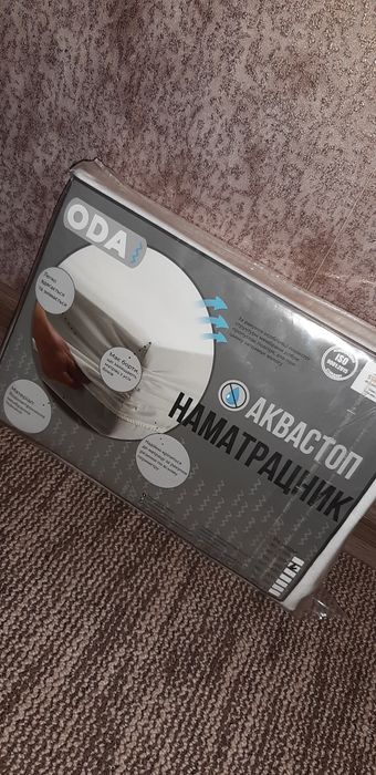 Продам новий запакований непромокаючик наматрасник ODA 90×200 білий