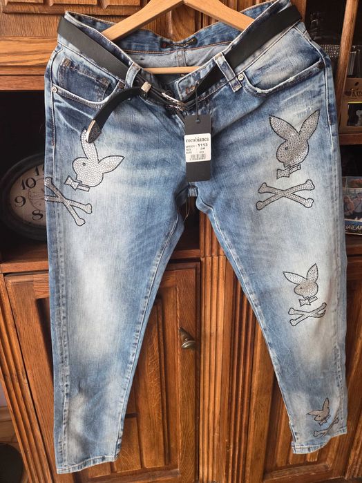 Spodnie jeans nowe