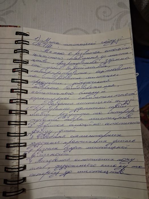 Виконаю курсові та безліч завдань