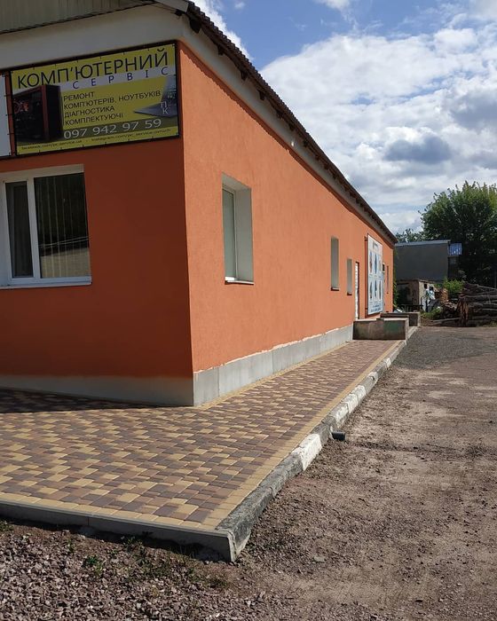 Ремонт ноутбуків, комп'ютерів