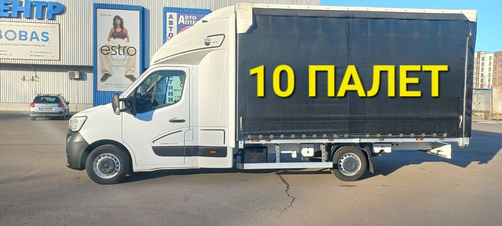 Продам  Renault  Master  2021 р