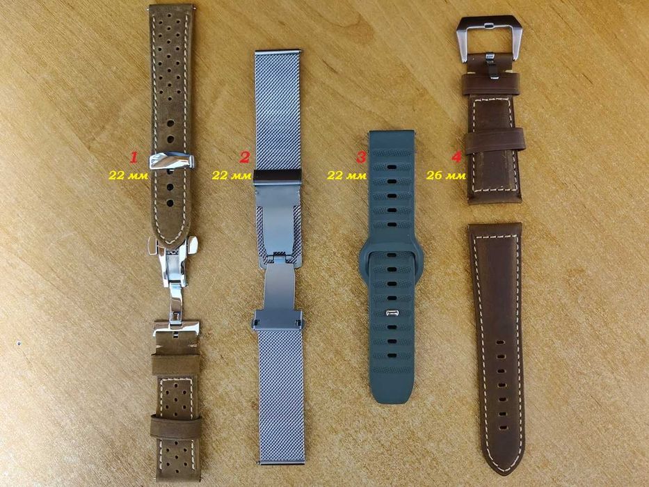 Ремінці для смартгодинників (або звичайних)