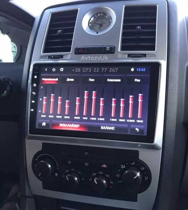 Магнитола SEBRING Dodge CARAVAN AVENGER Chrysler 300C VOYAGER Android