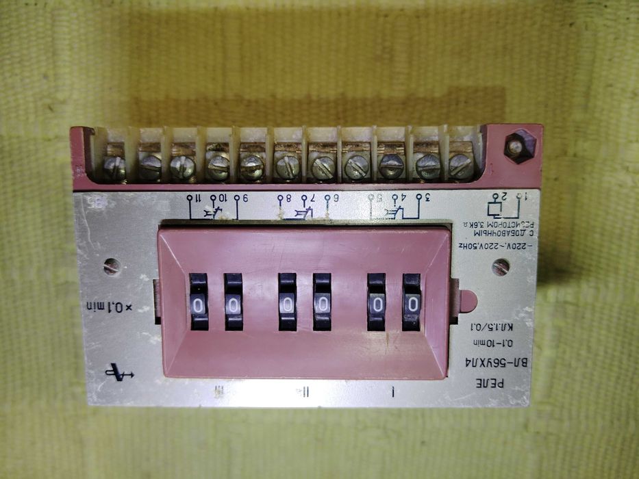 Эксплозиметр ЭТХ-1 Мегаомметр М1101М Реле времени ВЛ-56 УХЛ4 СССР