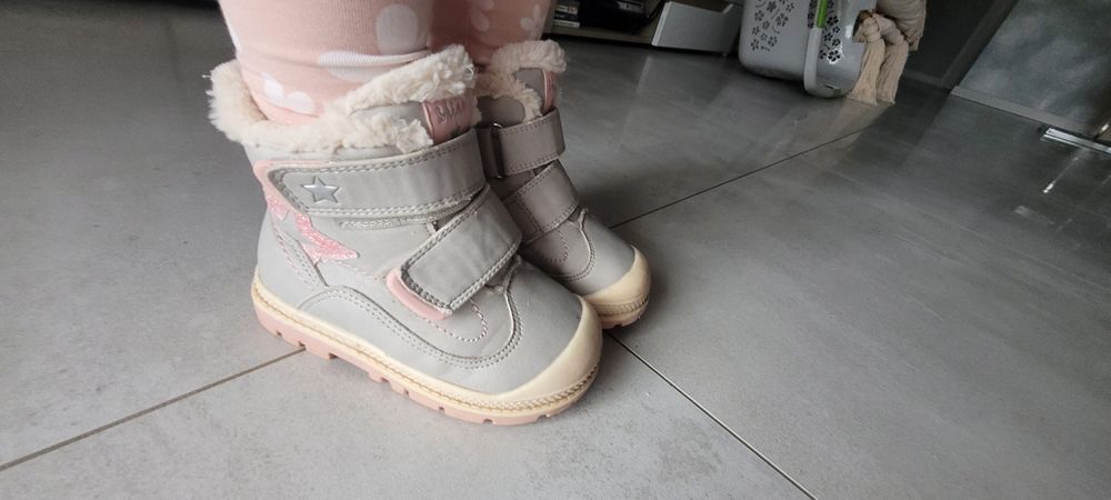 Buty zimowe Cool Club Smyk rozm 23