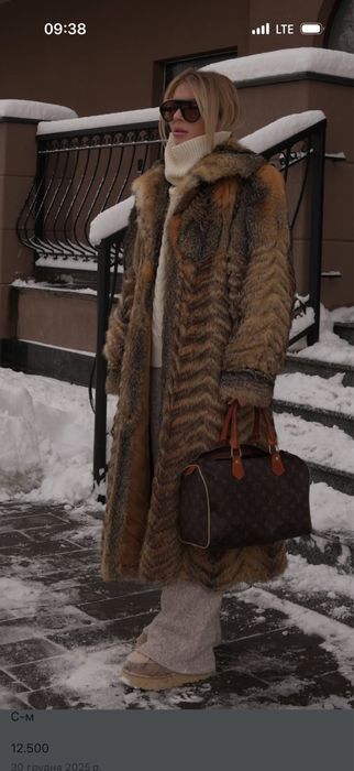 Неймовірна вінтажна шуба з лисиці