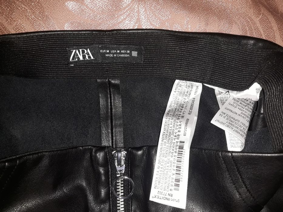 Лосины Брюки Женские Zara М