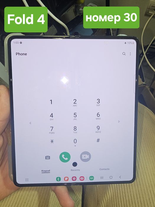 Дисплеї Samsung Galaxy Fold 3/4/5 з дефектами