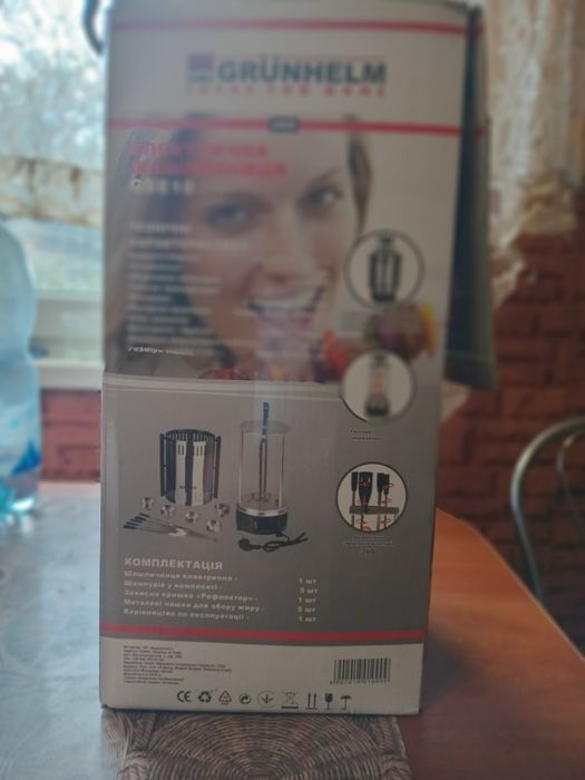 Продам електрошашличницю