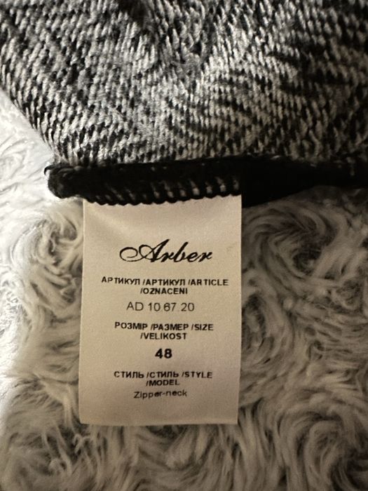Светр чоловічий Arber