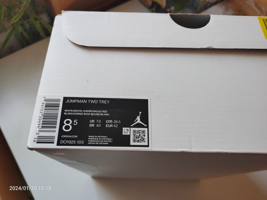 Jordan Jumpman Two TREY