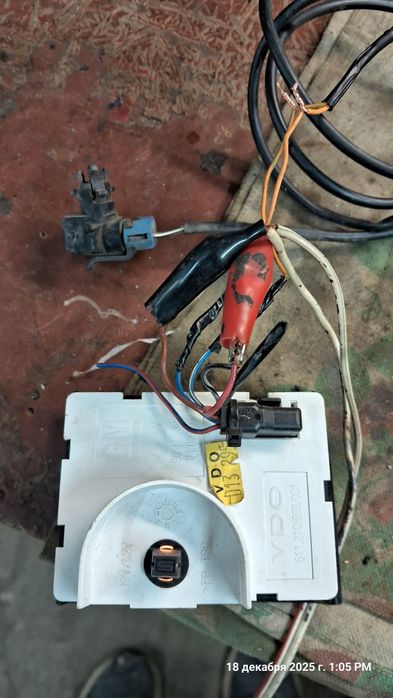 Часы Opel Vectra A электронные,с датчиком температуры