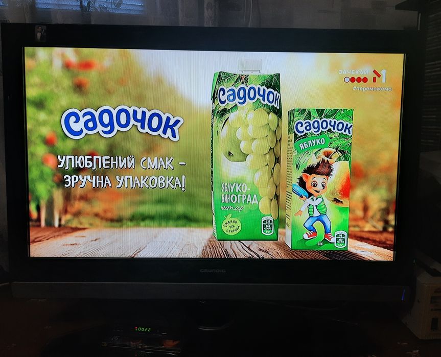 Телевизор Grundig и LG