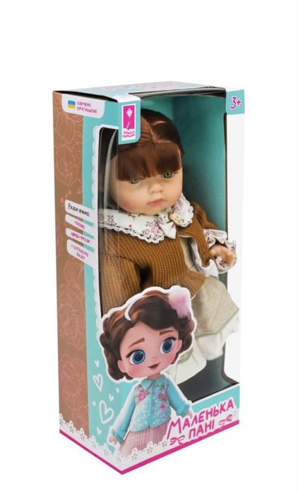 Лялька  «Маленька пані»