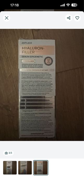 Eucerin epigenic filler serum