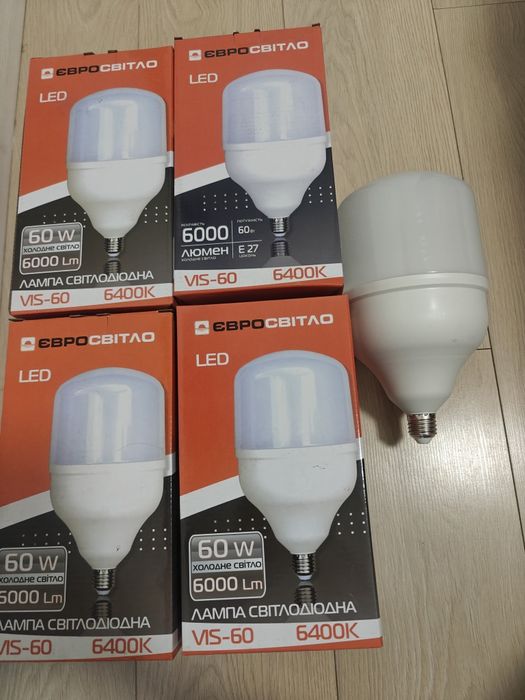 Лампи LED ЛЕД 10W 12W 15W 18W 50W 60W E27, 220В, 12-48В лампа