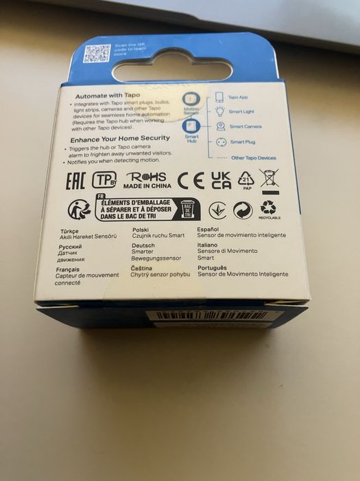 Tapo  smart motion sensor440101634007388161