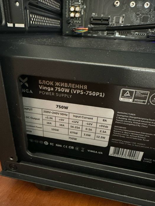 Мошьний системник Ryzen 7 5700 32gb RTX 4060 ssd m2 1000