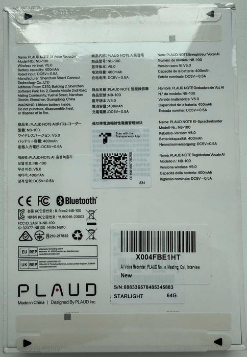 PLAUD Note AI Voice Recorder (NB-100) Диктофон