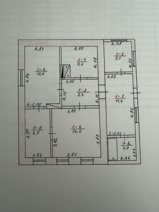 Продается уютный домик в Р. Роще!