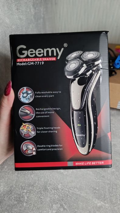 Продам електробритву