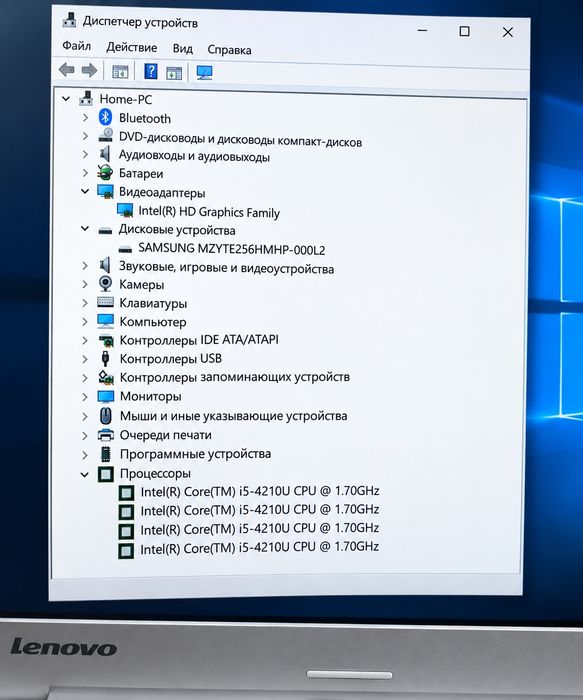 Игровой ноутбук Lenovo 500 (Core i5/ 6Gb/SSD 256Gb/ video 2Gb)