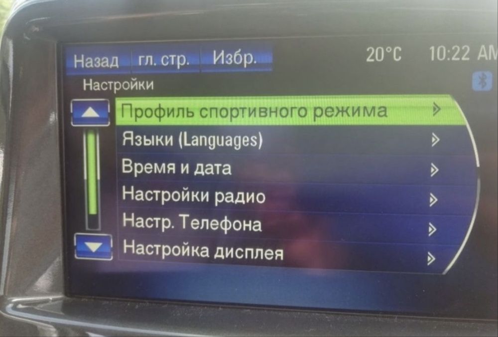 Украинизация Русификация GM, Buick, Cadillac, Chevrolet, GMC, Holden