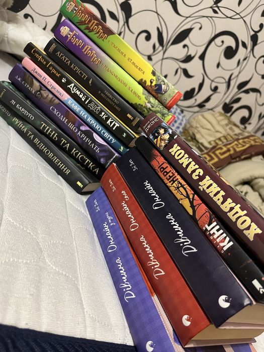 Книги різного жанру