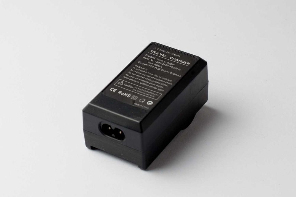 Ładowarka do baterii GoPro