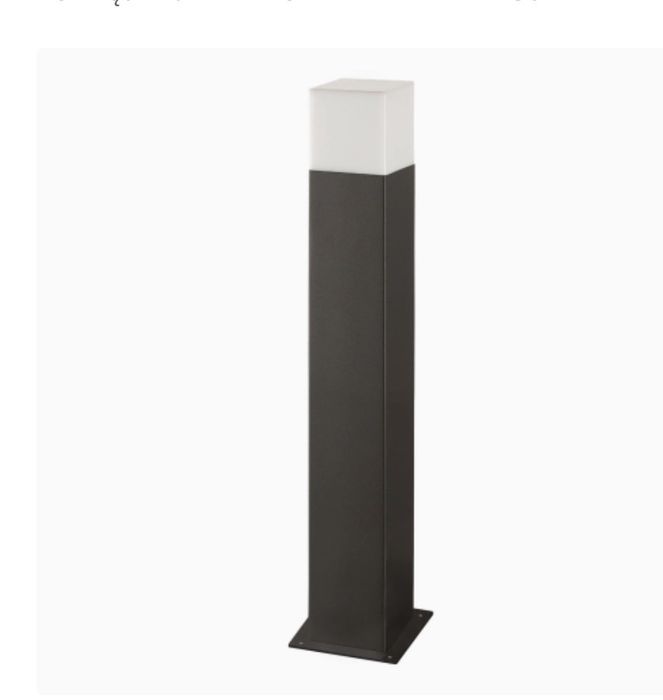 Lampa ogrodowa stojąca