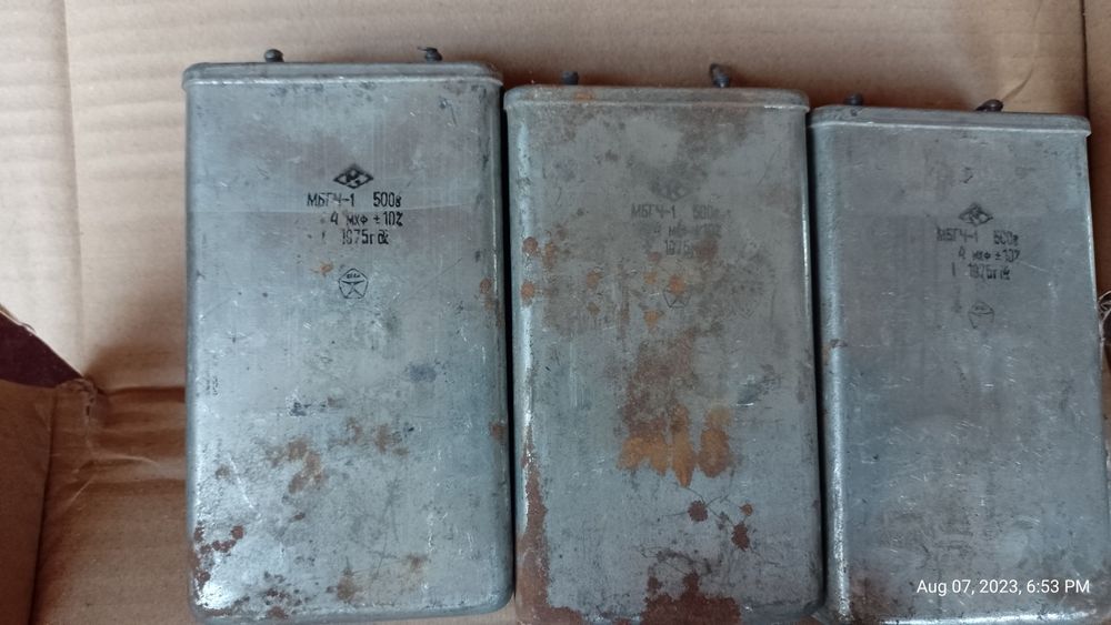 Конденсатори різні