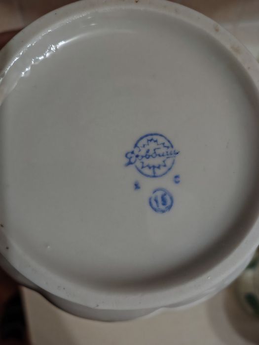 Кувшин, молочник  Довбыш