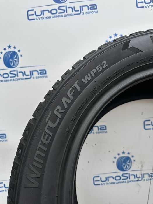 Зимові Шини Kumho 225/50/17 Winter Craft wp52