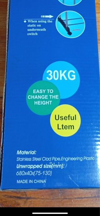 Зручна подвійна вішалка телескопічна стійка Стойка двойная для одежды