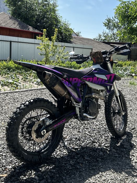 Kovi gnr 250  2025
