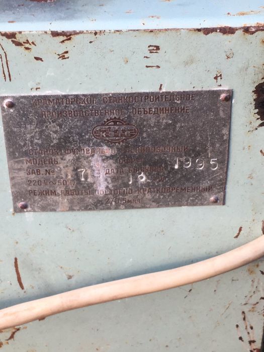 Столярный станок СФР-1 станок фуговально-распиловочный