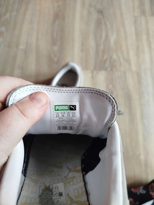 Szare trampki puma suede