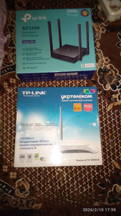 Продам Роутеры  tp-link