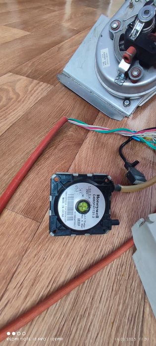 Ferroli запчастини