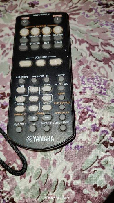 Amplituner Yamaha  RX-V361