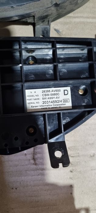 Блок управления климат-контролем Nissan X-Trail T30 Primera P12 печки