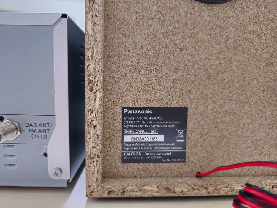 Panasonic SC-PM702 Музичний центр