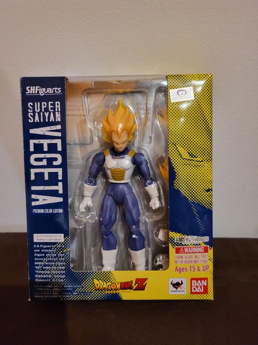 S.H.Figuarts Dragon Ball Vegeta
