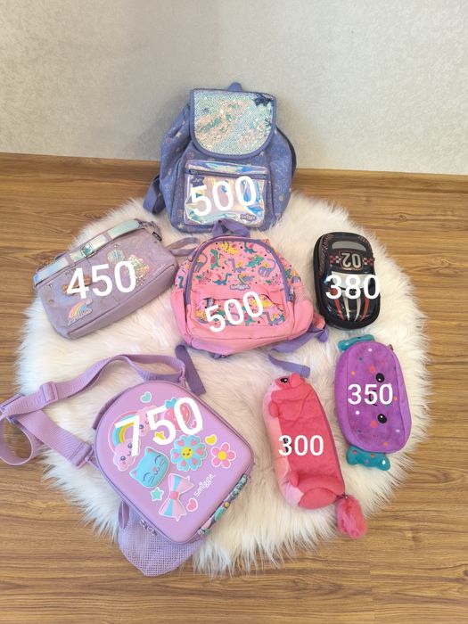 Дитячий рюкзачок фіолетовий smiggle