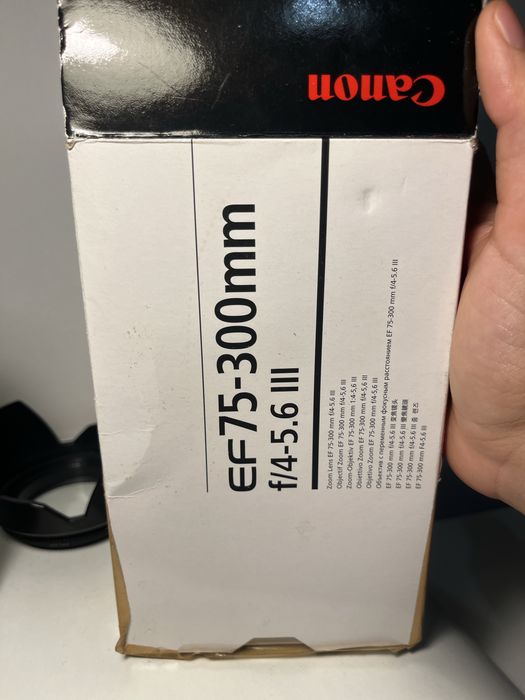 Canon EF 75-300mm f/4-5.6 III