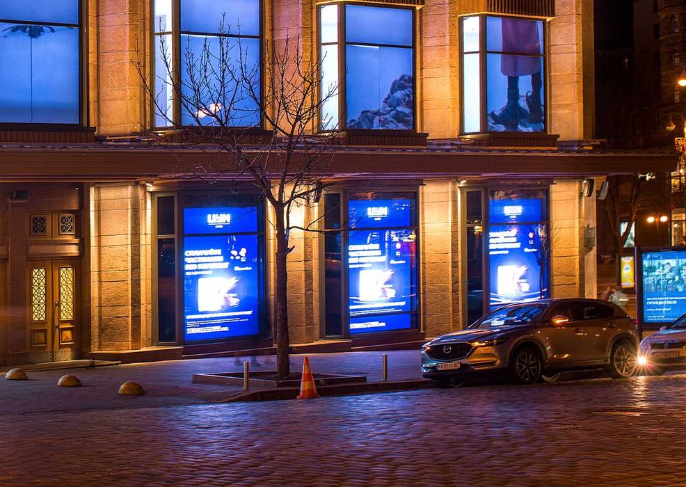 Біжучий рядок, біжуча стрічка, бегущая строка, led вывеска, вивіска