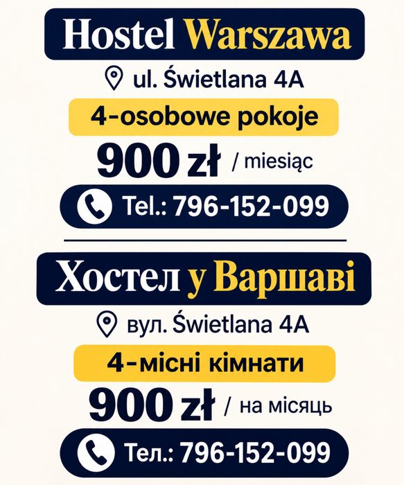 Hostel Swietlana4A