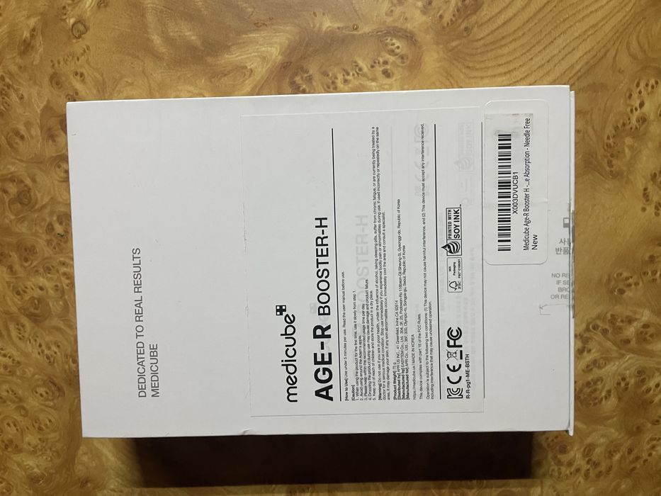 Medicube booster age-r