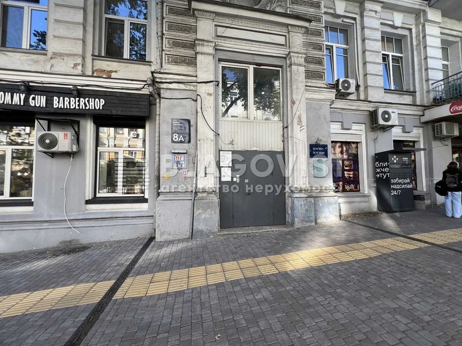 Продаж офісу, Центр, Фасад, Театральна, Хрещатик, Чикаленка (Пушкінська)